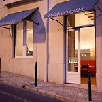 里斯本卡尔莫酒店 4*